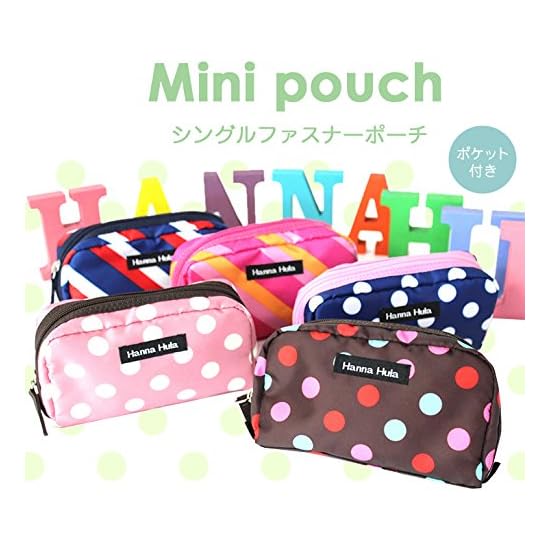 Hanna Hula Pet Mini Pouch with Pocket Polka Black W17 x H9 x D5cm 61g