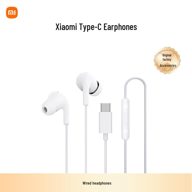 

Xiaomi Tablet Type-C Wired Earphones