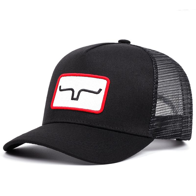 La Casquette en Maille de Forme Cornue Brodée Color-Block Est Une Casquette de Baseball Tendance à la Mode Pour les Loisirs Quotidients et les Sports de Plein Air