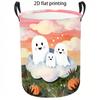 1pc Laundry Basket, Cute Ghost And Pumpkin Print Dirty Clothes Basket, Foldable Storage Bin with Durable Handles, Casual Home Organization Supplies Fo