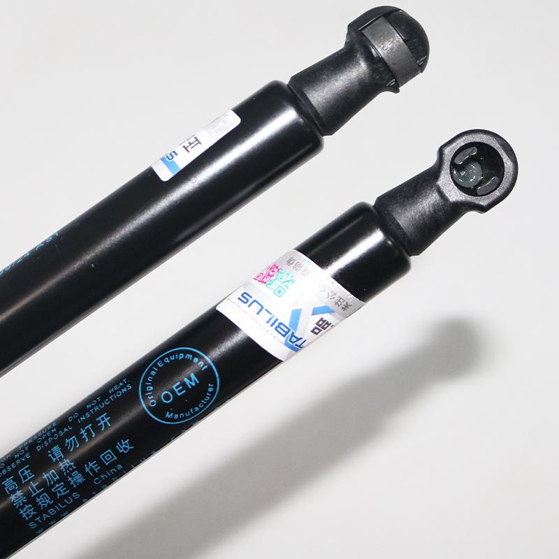 Car-styling Rear Trunk Shock Lift Tailgate Gas Spring Strut for Volvo S40(VS)  1995--2003   30852059      298mm