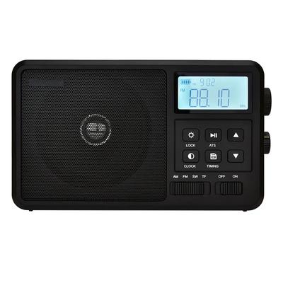 HRD-206 Radio FM AM SW Tragbares Radio LCD Großer Bildschirm Vollbandradio Batterie Aufnahme Lautsprecher