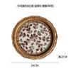 Light Luxury Rattan Woven Round Colorful Storage Tray Living Room Tea Table Fruit Pastry Cake Plate Trays Decorative