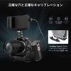 SmallRig Nikon Recommended Z 9 Dedicated Video Movie Making Shoe Mount 3195 Cage/Aluminum Alloy/Camera Cage/Film Cage/with
