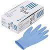 Nitrile Disposable Gloves, Blue, No. 210, Powder-Free (100 Count), Small