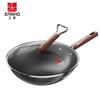 Sanhe 0-Coating Titanium Iron Non-Stick Wok