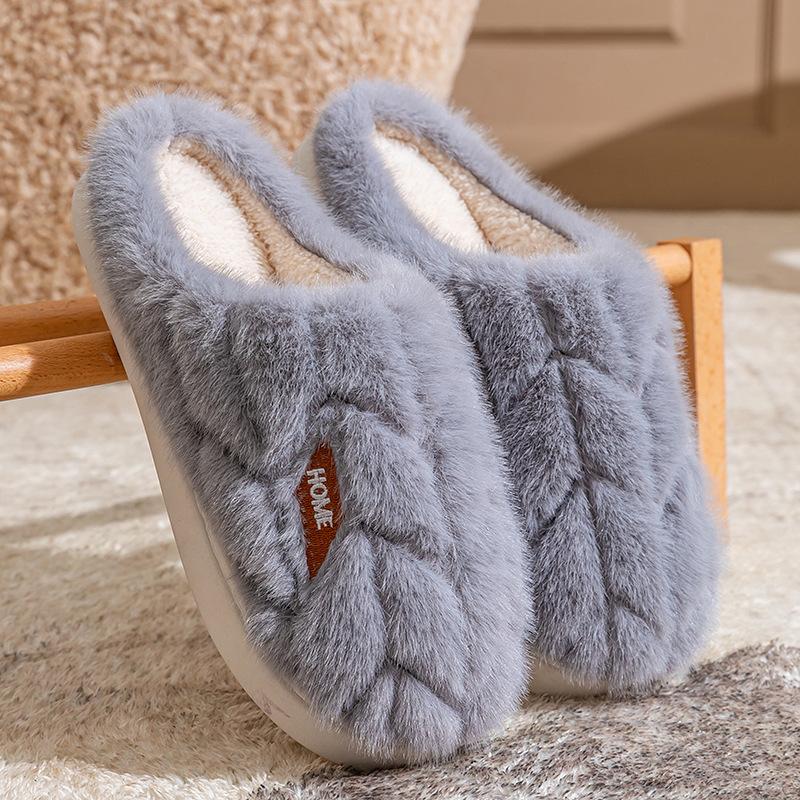Stepping On Shit Cotton Slippers Autumn and Winter Wear 2025 Autumn and Winter New Thick-bottomed Warm and Non-slip Plush Mop