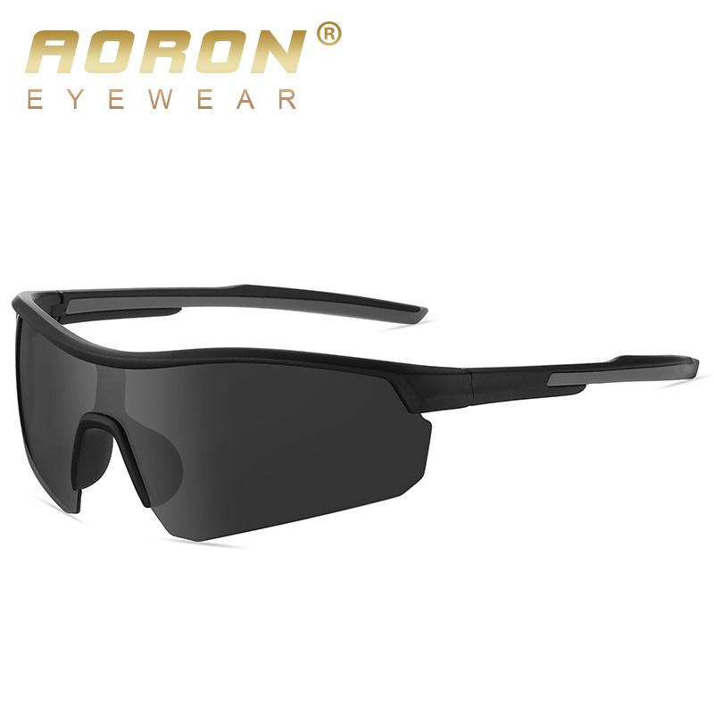 Children s Fashionable Outdoor Cycling UV Protection Sunglasses TR90 1007