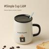 BJ 420ML Ceramic Coffee Mug with Lid and Spoon
