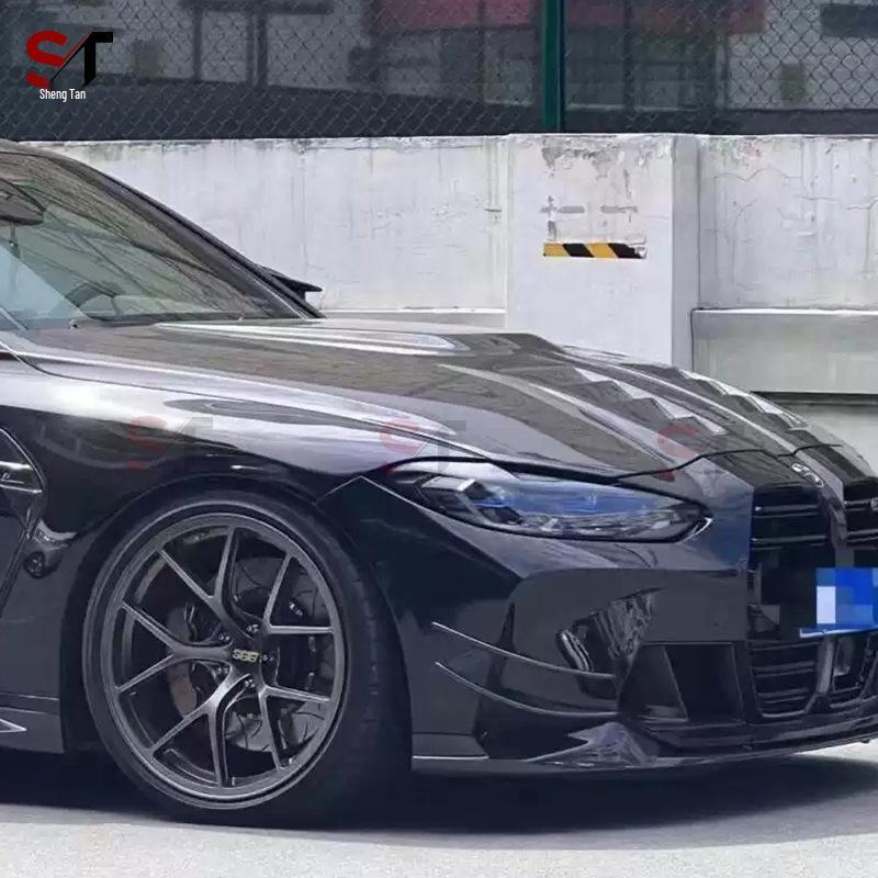 BMW M3/M4 G80/G82 Carbon Fiber Engine Hood Cover Body Kit