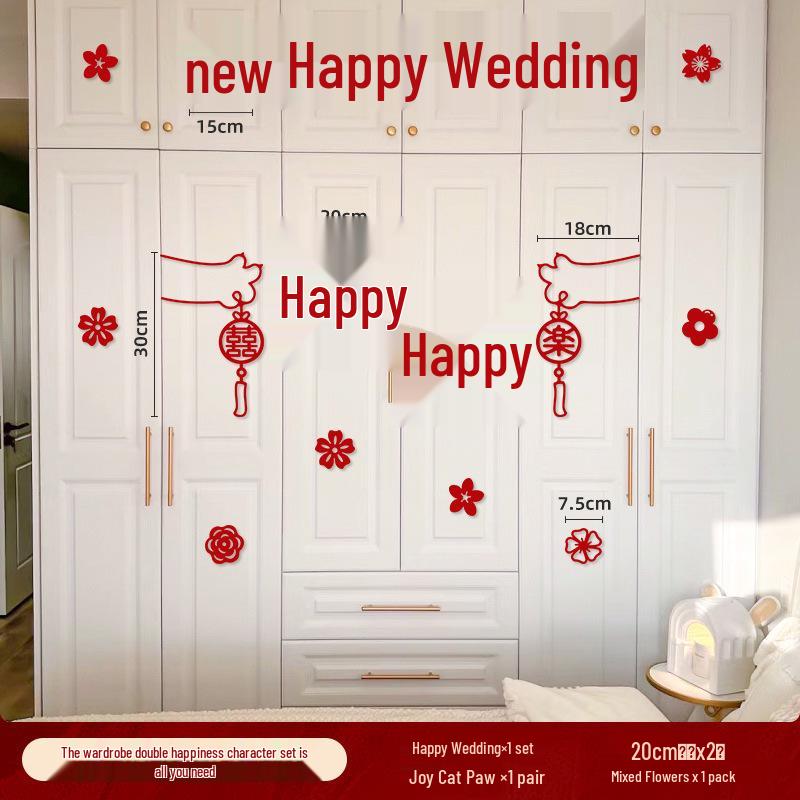 Double Happiness Wedding Room Decor Set - Perfect for New Homes and Bridal Bedrooms