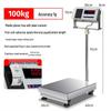 HC Industrial Electronic Platform Scale with Bluetooth Printing (CN Version)
