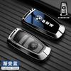 BAGF7 Car Sticker Hot For BMW Car Key Case Cover Fob For BMW F20 F30 F31 F34 F32 F36 G20 G30 F10 F11 F07 G11 X1 X3 F25 X4 F26 X5 F15 X