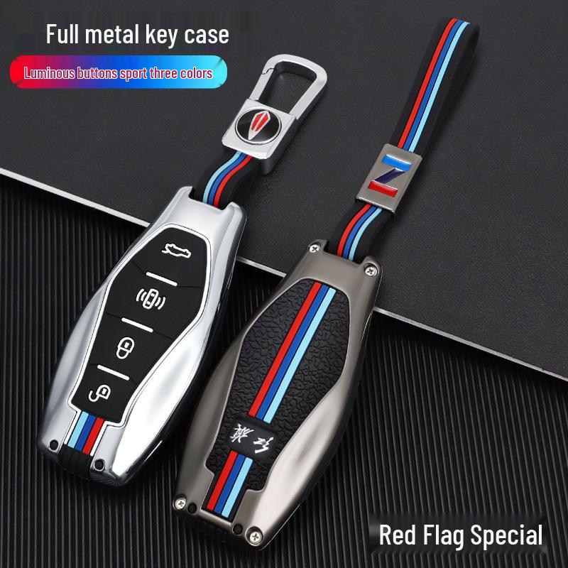 2023 Hongqi H5 & HQ9 Key Case Set: Complete Car Interior Accessories for Men and Women