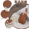 TVETE Key Sleeve for Broken Keys Leather Key Protector Key
