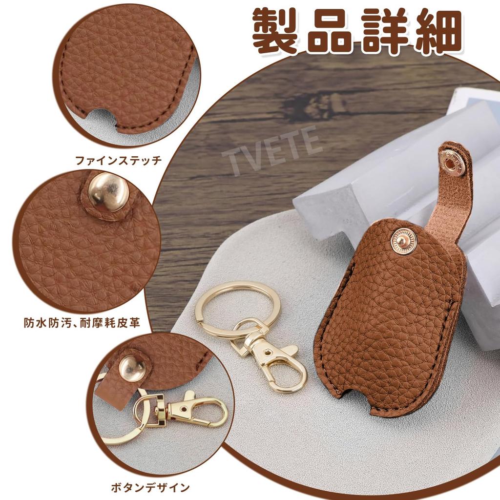 TVETE Key Sleeve for Broken Keys Leather Key Protector Key