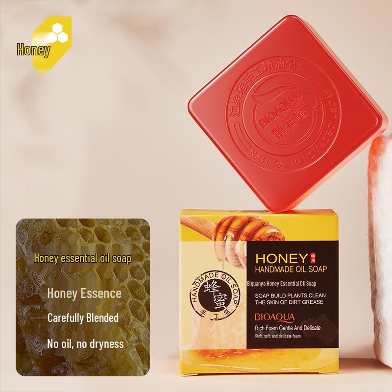 BIOAQUA Bamboo Charcoal Aloe Vera Handmade Facial Cleanser Soap