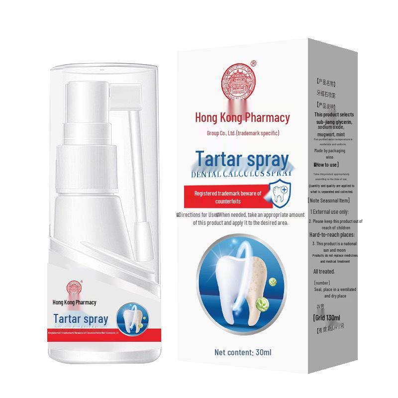 

Унисекс Спрей для свежего дыхания от зубного камня - Устранитель неприятного запаха изо рта и Очиститель зубов