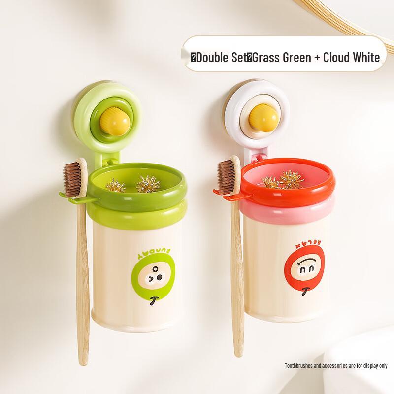 cmaos Magnetic Wall-Mounted Mouthwash Cup Set