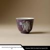 Like Fish in Water: Mòyú Glazed Ceramic Kung Fu Tea Tasting Cup