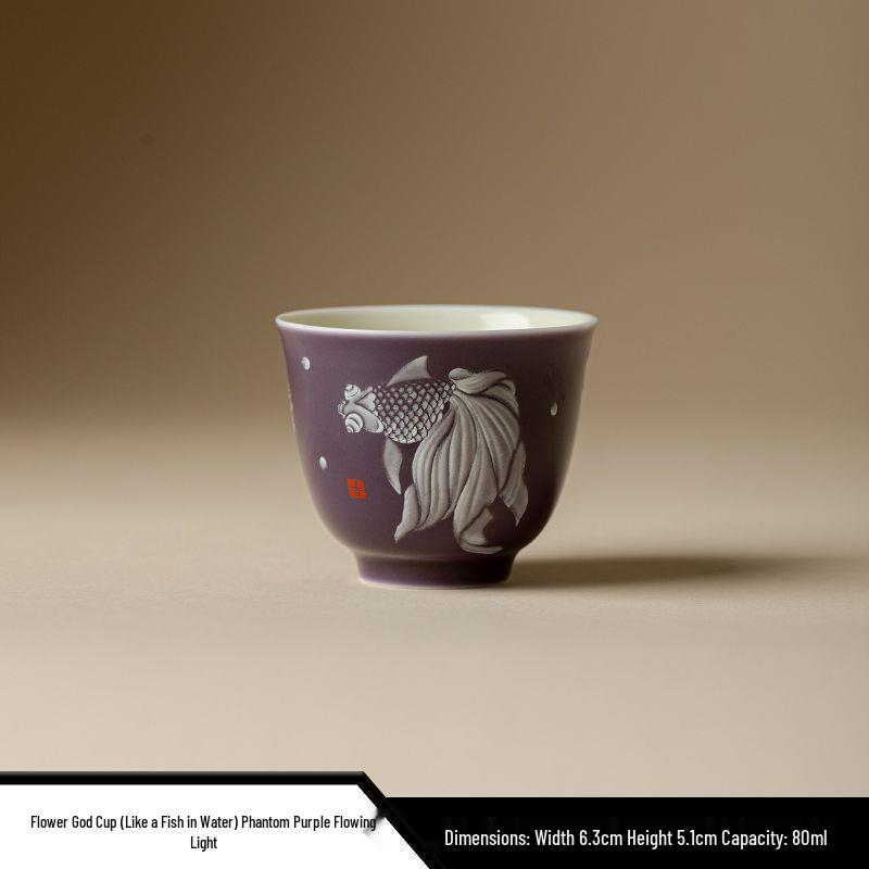Like Fish in Water: Mòyú Glazed Ceramic Kung Fu Tea Tasting Cup