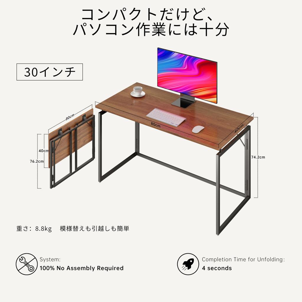 Alawooder Folding Compact Fully Assembled 60kg Weight Only 6cm Office Work Computer Wooden Gaming Work from Folding Desk 30 Table, Desk, [Easy