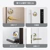 RockFrog Door Doorbell for Magnetic Door Door Refrigerator Sliding Easy Sounds Like a Wind Freestanding Doorbell, Chime, Stores, Opener, Chime,