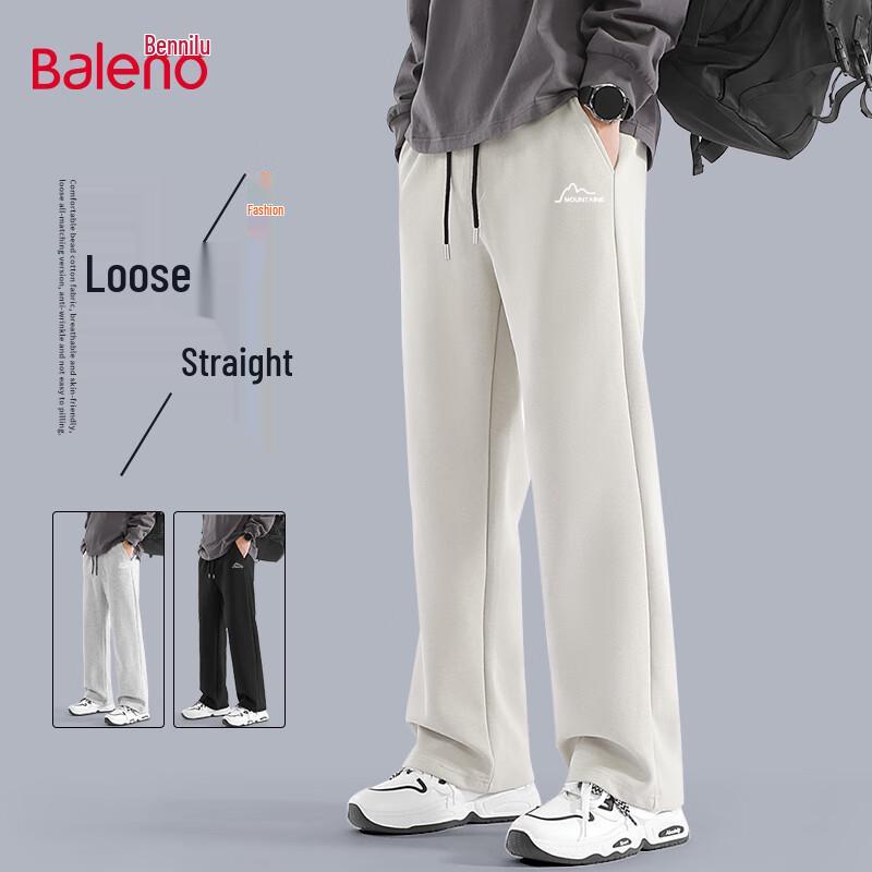 Baleno Men's 2025 Autumn Loose Straight-Leg Casual Pants