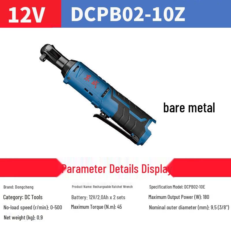 Dongcheng 12V Right Angle Ratchet Wrench with Rechargeable Lithium Battery DCPB02-10