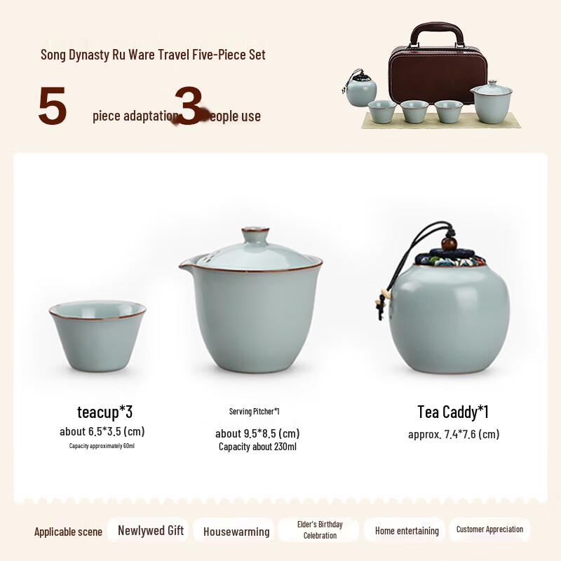 Ru Ware Style Portable Ceramic Tea Set