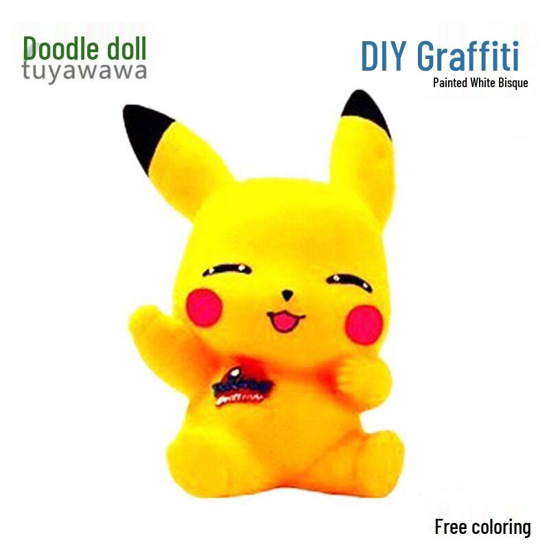 DIY Unbreakable Plaster Piggy Bank Painting Kit - Pikachu Design