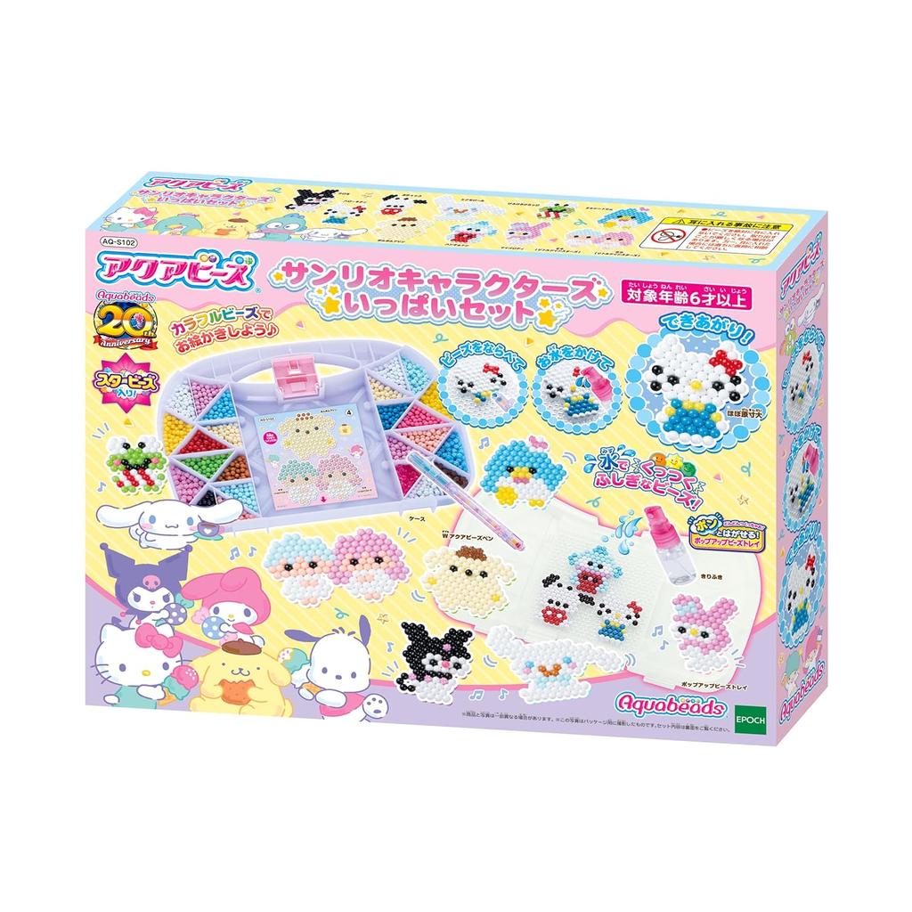 Aquabeads Character All-in-One Set Sanrio Characters Full AQ-S102 ST Mark Certified 6 Years Older Toy Water Adhesive Making EPOCH