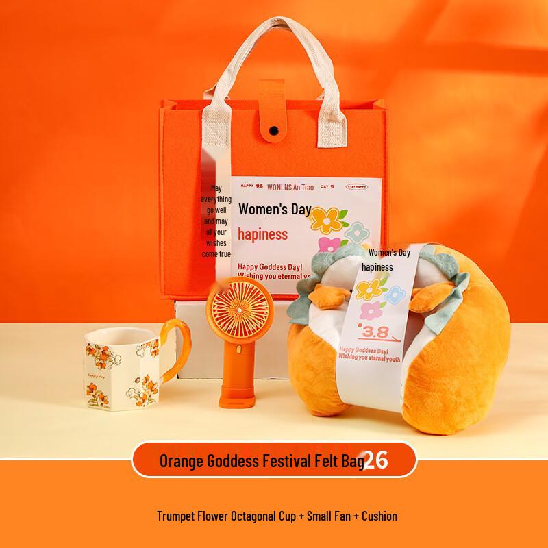 Women s Day Water Cup Gift Set