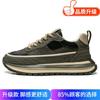Men's shoes autumn Internet celebrity explosion leather platform dad trendy shoes men's leisure sports versatile work labor insurance shoes