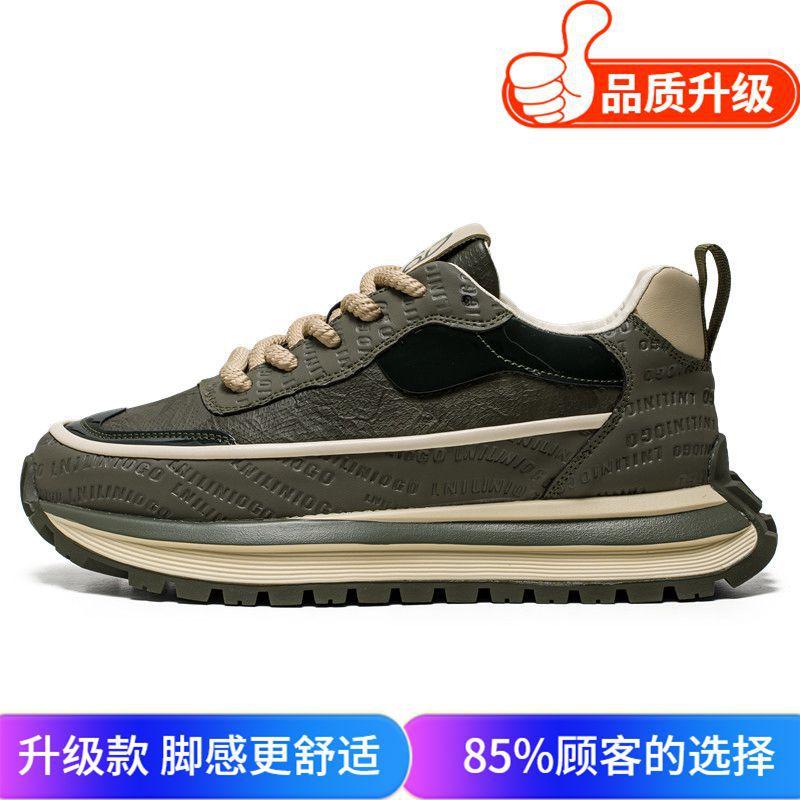 Men's shoes autumn Internet celebrity explosion leather platform dad trendy shoes men's leisure sports versatile work labor insurance shoes
