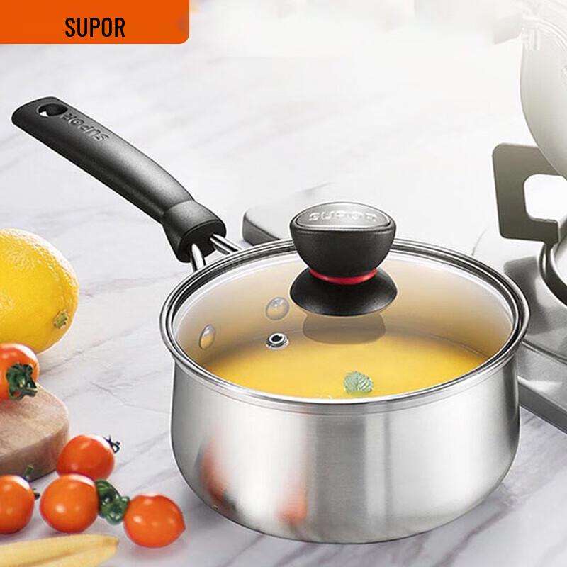 SUPOR 16cm 304 Stainless Steel Milk Pot