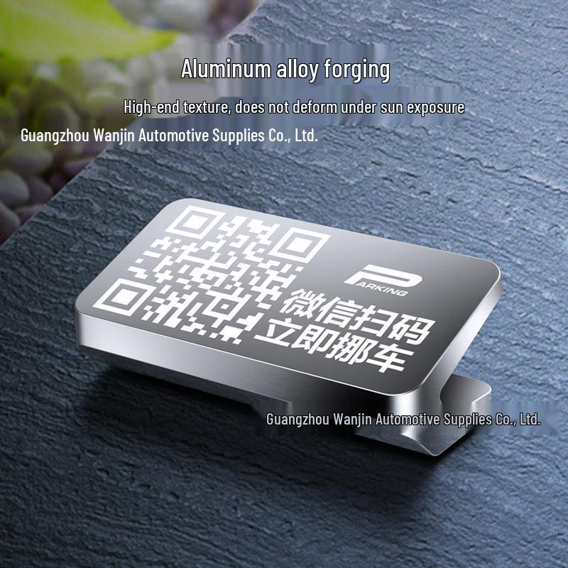 Creative Temporary Car Parking Phone Number Plate with QR Code