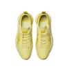 Onitsuka Tiger Acromount Low top Casual Shoes Unisex Yellow 1183B257-750