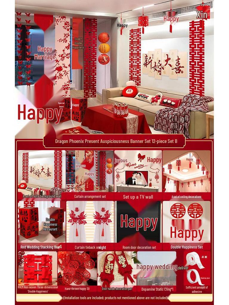 Double Happiness Wedding Room Cloth Banner Set for Ceremony and Hotel Décor