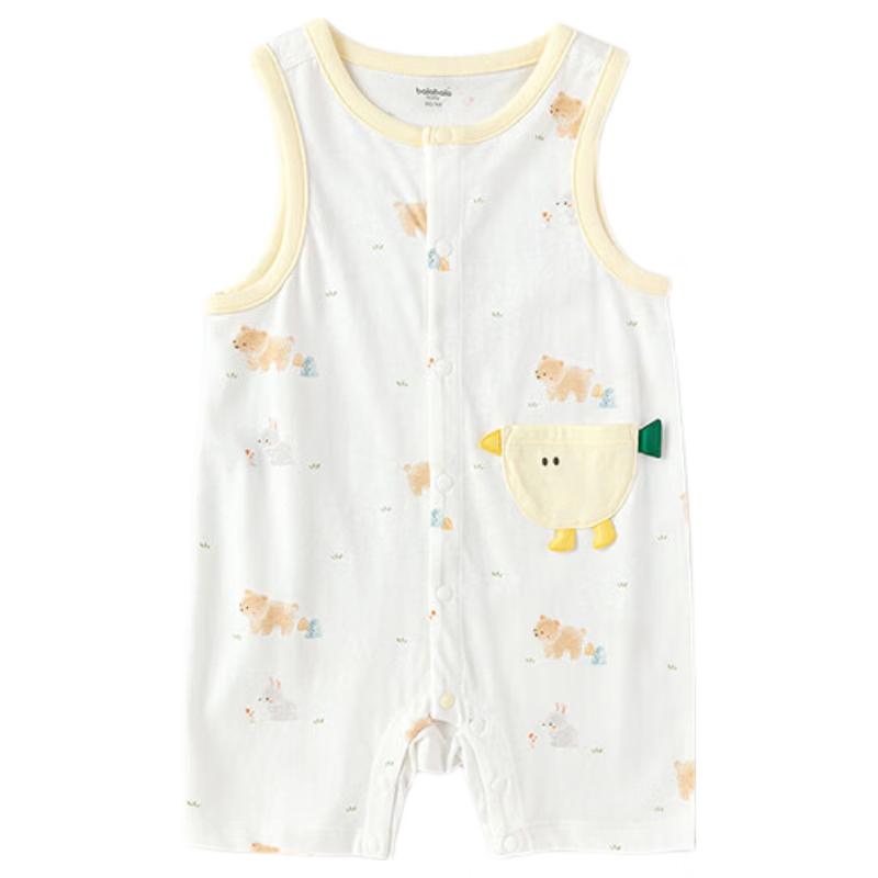 Balabala Baby Romper 90