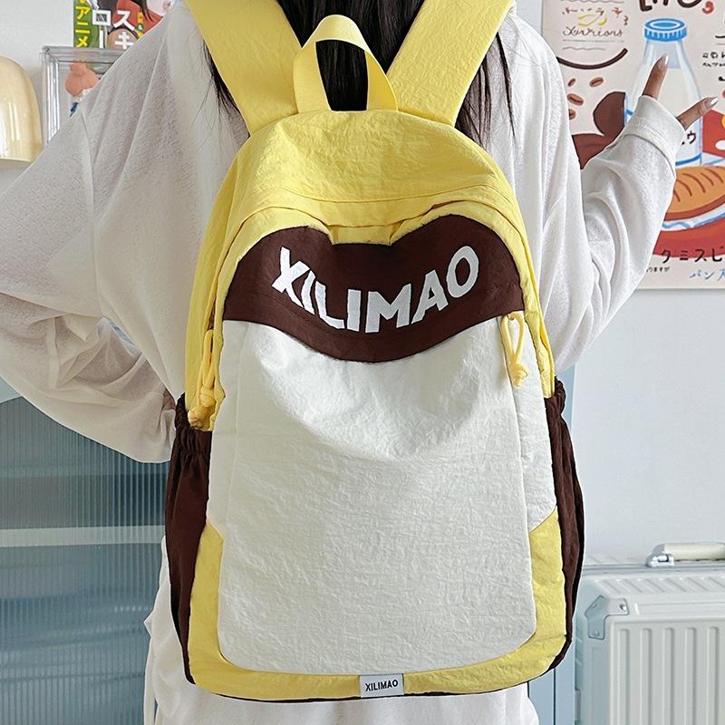 Schoolbag New Simple Large Capacity Lightweight Versatile Backpack Junior High School Student College Student Outdoor Travel Fashion Backpack