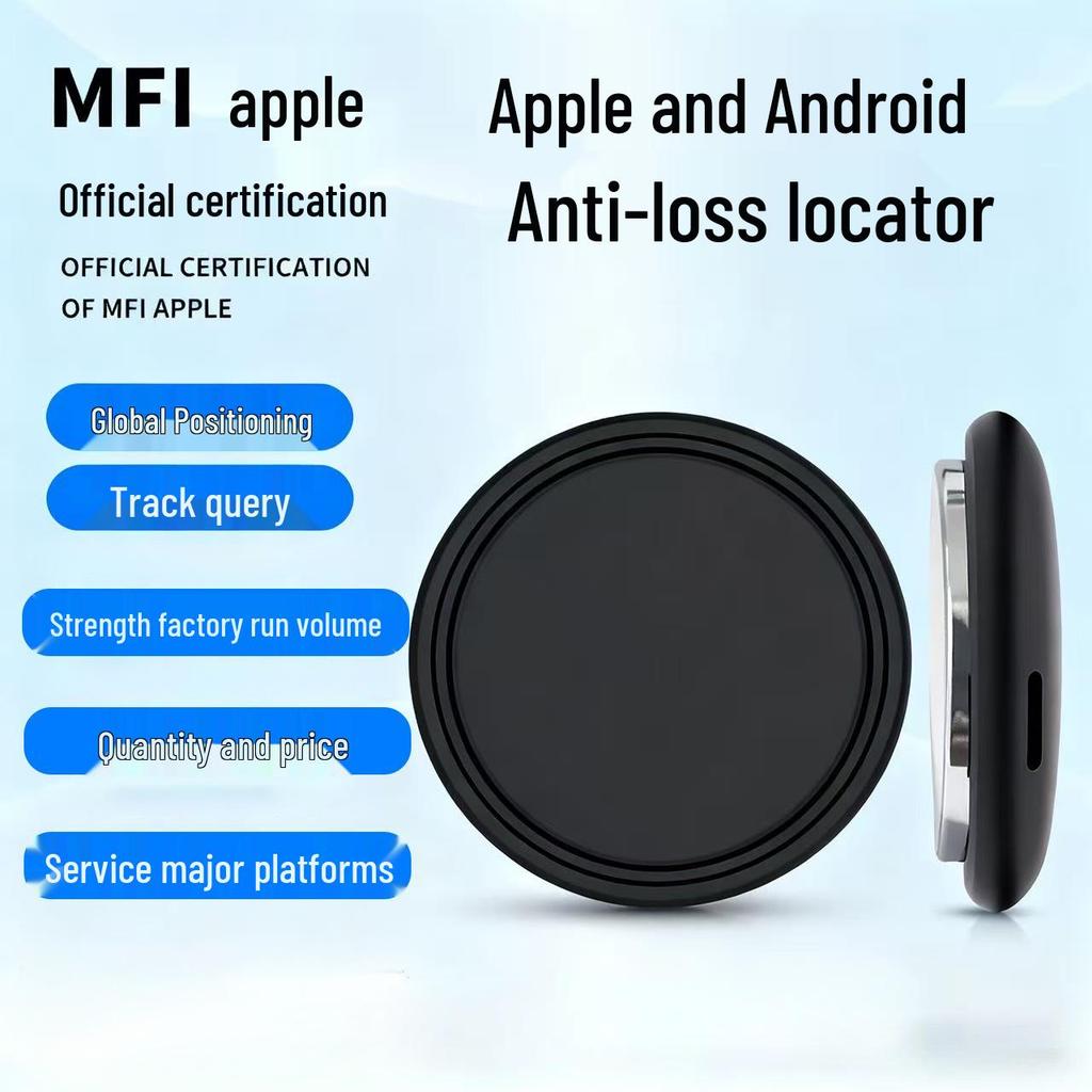 Universal AirTag-Size Locator for Apple & Android - Global Anti-Loss Solution