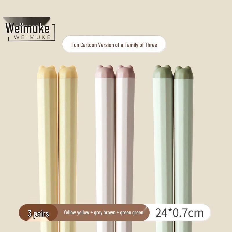 Wei Mu Ke LSCF108B Colorful Cartoon Alloy Chopsticks (3 Pairs)