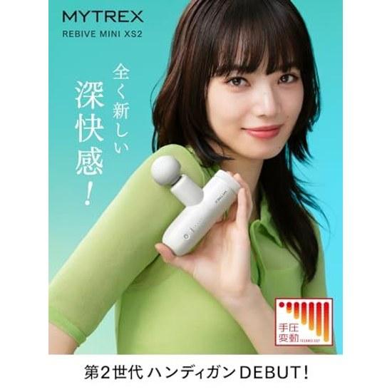 MYTREX REBIVE MINI XS2 Handgun Body Care Gift Maitrex Revive XS MT-RX2-24 Black