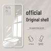 Realme V11 Solid Color Liquid Case: Full Coverage, Anti-drop, Soft Edge Protection