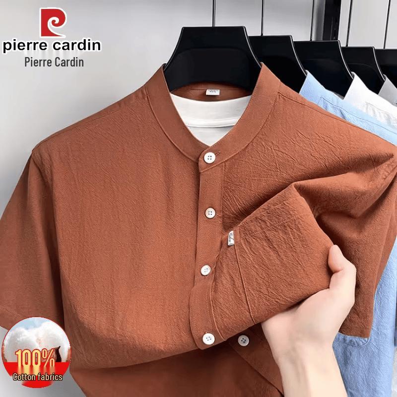 Pierre Cardin Men's Pure Cotton Short Sleeve Stand Collar Shirt