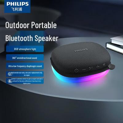 Philips TAS2307 Portable Waterproof Bluetooth Speaker (CN Version)