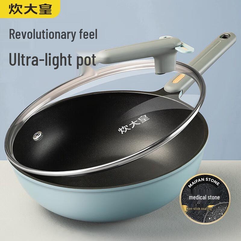 

COOKER KING Ultra-Light Non-Stick Wok 30cm