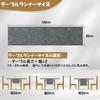 AooHome Table Solid Nordic Table Bridge Washable Dark Gray Runner, Gray, 30x140cm, Linen-like Design, Color, Japanese, Western, Style, Tablecloth,