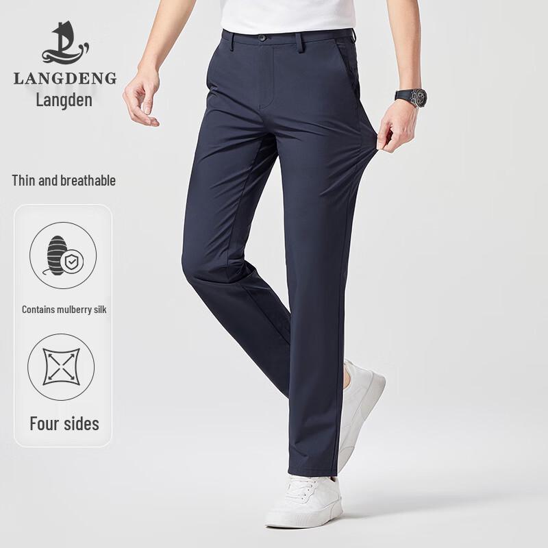 Men s Mulberry Silk Blend Stretch Business Casual Trousers 31